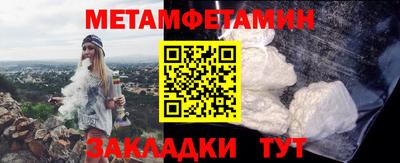 ешки Азнакаево