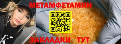 MDMA Premium VHQ Азнакаево