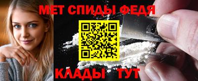 MDMA Premium VHQ Абакан