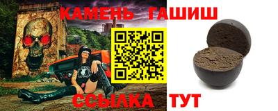 амфетамин Абакан
