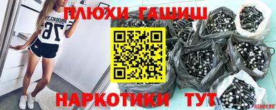 скорость mdpv Абинск
