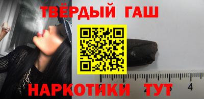 амфетамин Абакан