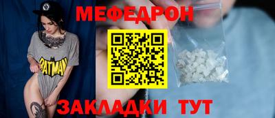 амфетамин Абакан