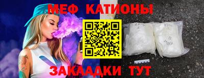 амфетамин Абакан