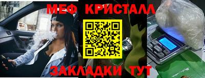 ешки Азнакаево