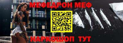 гидра Абакан