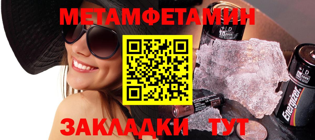 Конопля Кропоткин