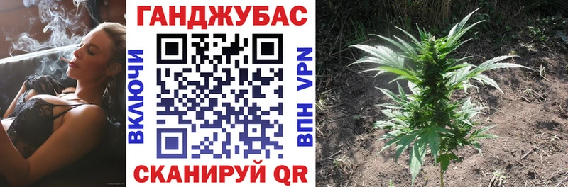 Каннабис White Widow  дарнет шоп  Кропоткин 